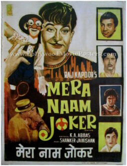 Mera Naam Joker Raj Kapoor film vintage Bollywood posters Delhi
