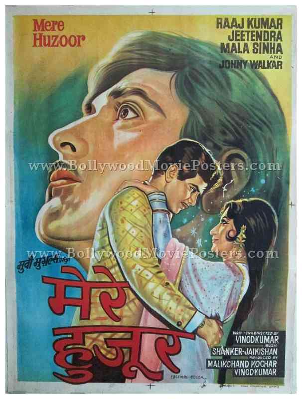 Mere Huzoor 1968 Raaj Kumar hand painted old vintage bollywood movie posters