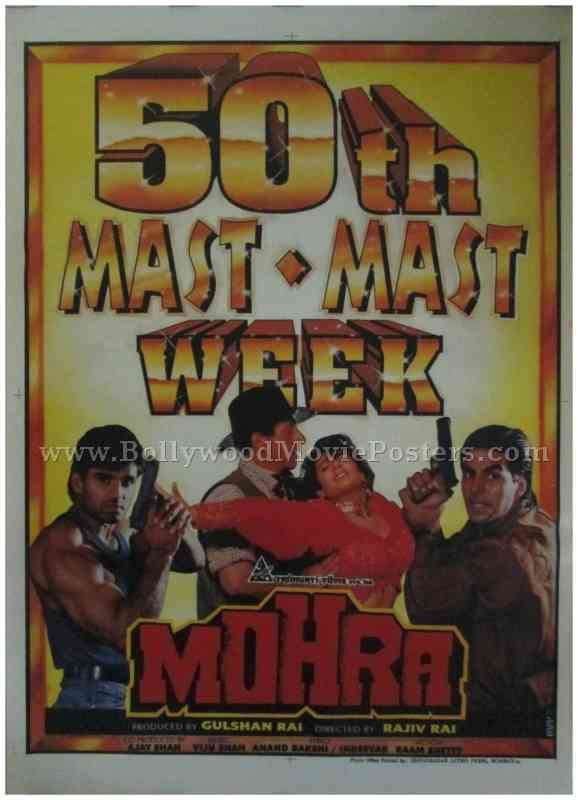 Mohra movie 1994 Tu Cheez Badi Hai Mast Mast classic hindi indian film posters