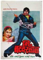 Mr. Natwarlal Amitabh Bachchan Rekha old Hindi film posters for sale in Delhi India