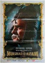 Mughal-e-azam original film posters for sale