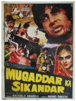 Muqaddar Ka Sikandar Amitabh Bachchan old vintage Bollywood movie posters for sale