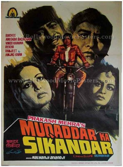 Muqaddar Ka Sikandar old Amitabh hand painted vintage Bollywood movie posters for sale