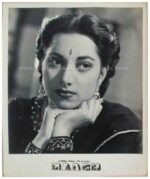 Naach 1949 actress suraiya photos old black and white bollywood movie stills