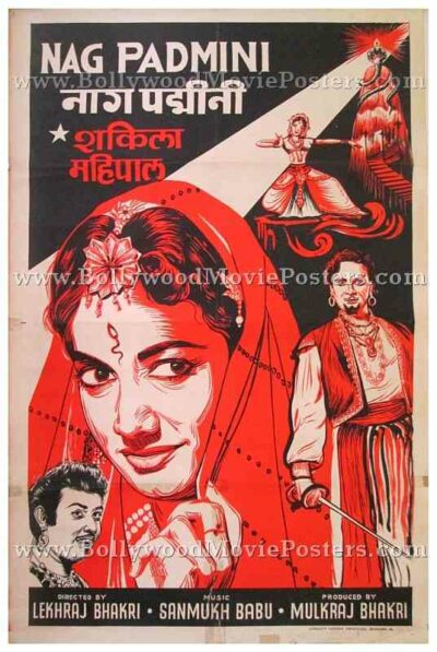 naag padmini 1957 old hand painted bollywood posters for sale