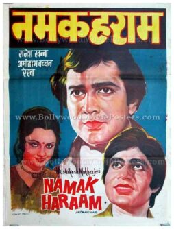 Namak Haraam Amitabh Bachchan Rajesh Khanna old hand painted vintage Bollywood movie posters shops in Delhi