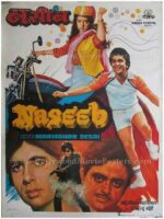 Naseeb 1981 Hema Malini old vintage Amitabh movie film posters Bollywood for sale