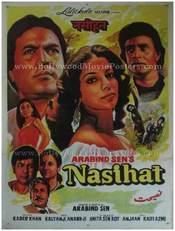 Nasihat 1986 old vintage bollywood posters for sale online usa