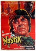 Nastik 1983 buy Amitabh Bachchan old Bollywood movie posters shops in Delhi