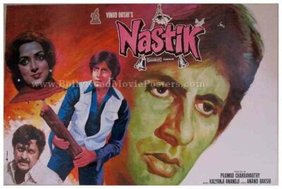 Nastik 1983 vintage bollywood hand painted Amitabh Bachchan old movies posters