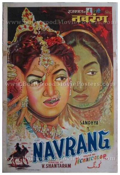 Navrang 1959 V. Shantaram buy vintage hand painted old bollywood movie posters for sale