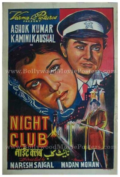 Night Club 1958 old vintage hand painted bollywood posters for sale online