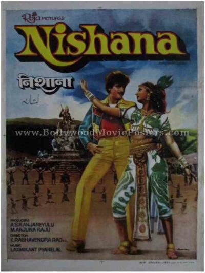 Nishana vintage indian hindi Bollywood film posters uk mumbai