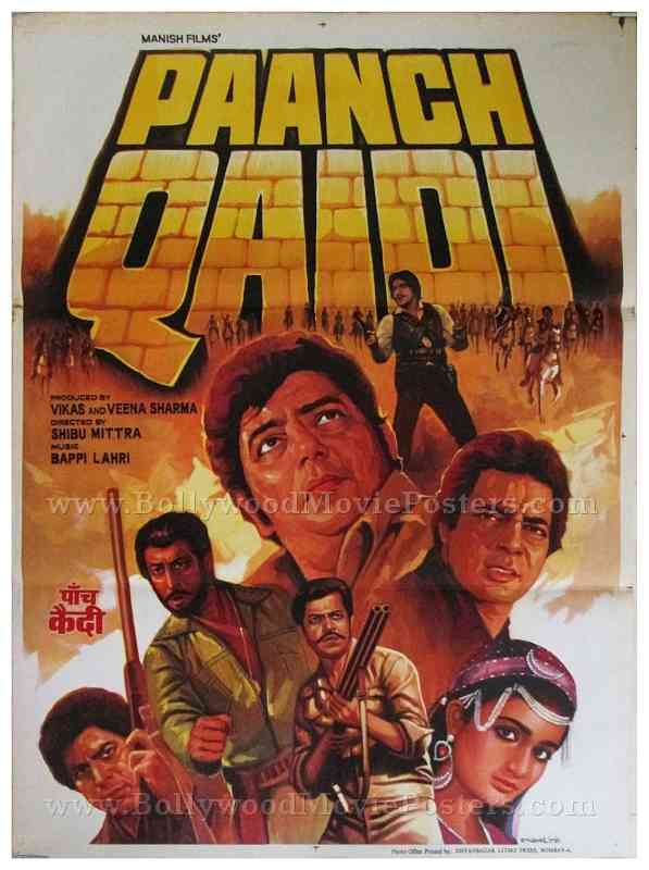 Paanch Qaidi old vintage hand painted Bollywood posters shop India