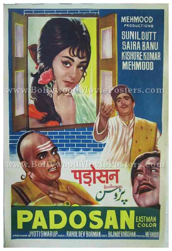 Padosan 1968 old hand painted vintage bollywood movie posters for sale
