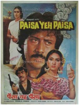 Paisa Yeh Paisa 1985 buy classic bollywood movie postersPaisa Yeh Paisa 1985 buy classic bollywood movie posters