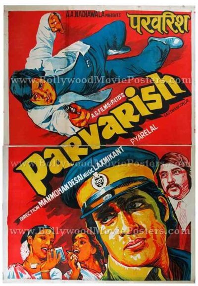 Parvarish old Amitabh movie posters for sale