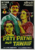 Pati Patni Aur Tawaif hand painted bollywood posters