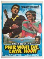 Phir Wohi Dil Laya Hoon old vintage Hindi film posters for sale