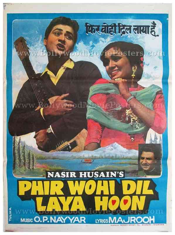 Phir Wohi Dil Laya Hoon old vintage Hindi film posters for sale