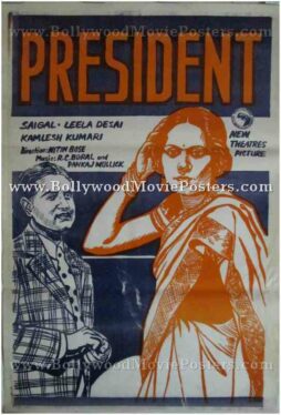 President 1937 old vintage indian film movie posters for sale