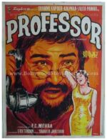 Professor 1962 Shammi Kapoor hand painted old vintage bollywood movie posters india