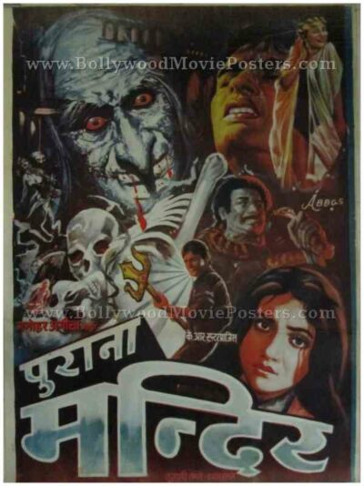Purana Mandir Ramsay brothers old hindi horror film posters