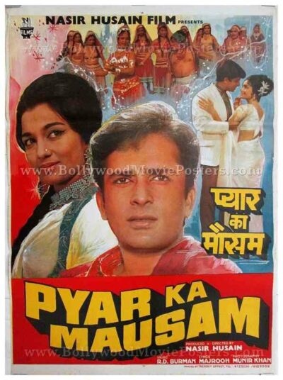 Pyar Ka Mausam Shashi Kapoor Asha Parekh old vintage Bollywood movie posters for sale