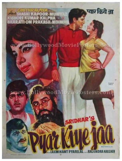 Pyar Kiye Jaa 1966 kishore kumar old vintage hand painted bollywood posters