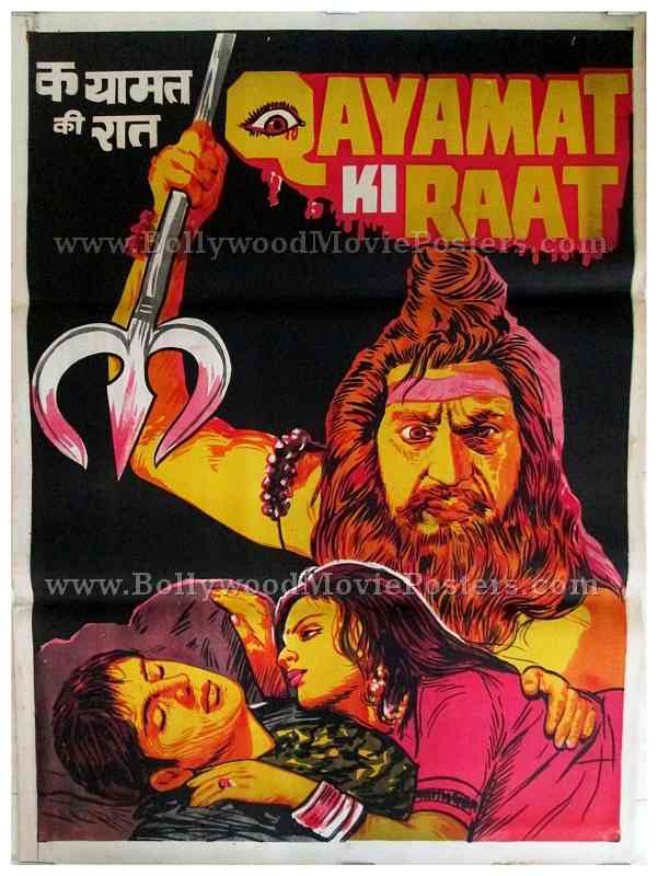Qayamat Ki Raat old vintage hand painted Bollywood posters online order