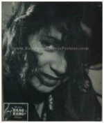 Raag Rang 1952 Ashok Kumar Geeta Bali old bollywood black and white photos movie stills lobby cards