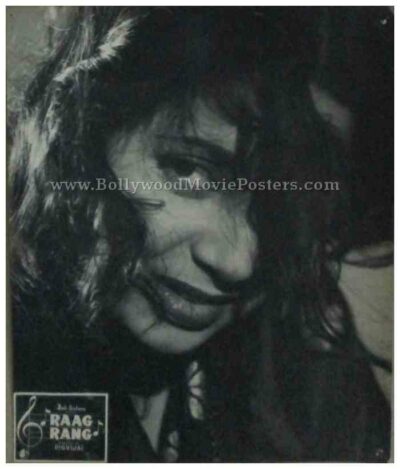 Raag Rang 1952 Ashok Kumar Geeta Bali old bollywood black and white photos movie stills lobby cards