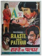 Raaste Kaa Patthar buy Amitabh Bachchan old movies posters for sale online