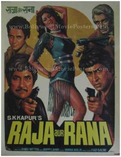 Raja Aur Rana 1984 where to buy original old bollywood film movie posters