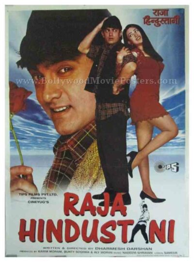 Raja Hindustani 1996 aamir khan all classic bollywood film posters
