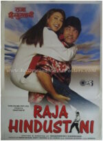 Raja Hindustani Aamir Khan classic Bollywood posters