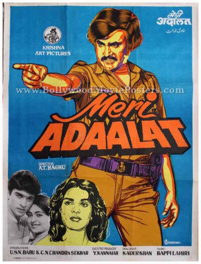 Rajinikanth movie poster Meri Adalat for sale online