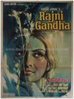 Rajnigandha 1974 buy old vintage indian bollywood posters for sale online