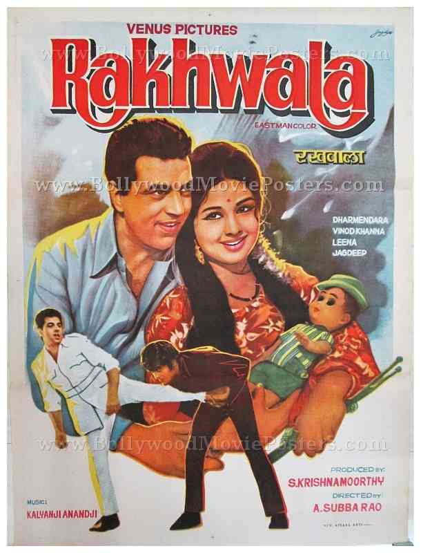 Rakhwala 1971 Dharmendra Vinod Khanna old hindi movie posters for sale in Mumbai, Delhi, India & UK