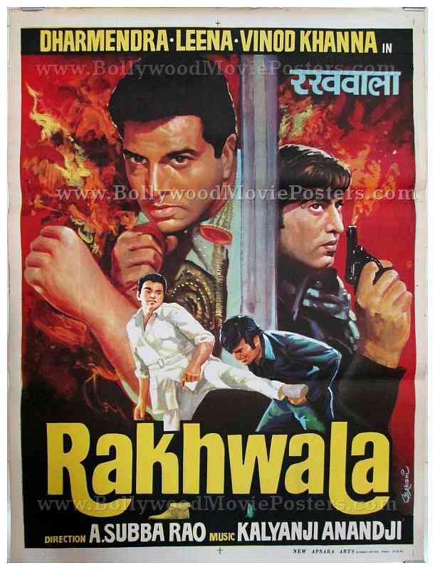 Rakhwala 1971 Dharmendra Vinod Khanna old bollywood posters for sale in Mumbai, Delhi, India & UK