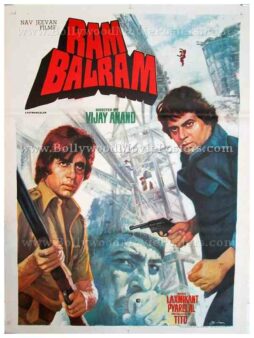 Ram Balram 1980 Amitabh Bachchan Dharmendra old hand drawn Bollywood posters for sale