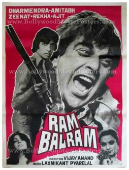 Ram Balram Amitabh Dharmendra black and white Bollywood Hindi movie posters