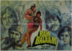 Ram Balram old Amitabh movie posters
