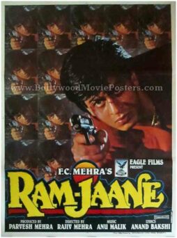 Ram Jaane 1995 buy Shahrukh Khan SRK posters online india