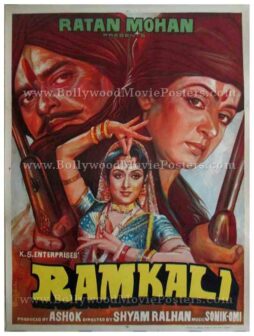 Ramkali 1985 Hema Malini old vintage hand painted bollywood movie posters for sale online