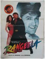 Rangeela Aamir Khan Urmila Matondkar classic bollywood movie posters for sale