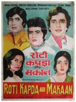 Roti Kapda Aur Makaan 1974 manoj kumar amitabh bachchan old vintage bollywood movies posters delhi