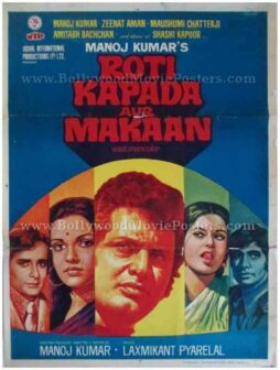 Roti Kapda Aur Makaan 1974 manoj kumar amitabh bachchan old vintage hand painted bollywood movies posters