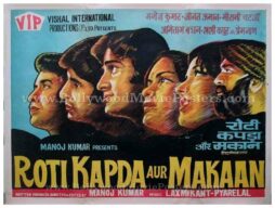 Roti Kapda Aur Makaan Manoj Kumar Amitabh bollywood buy old movie posters in delhi