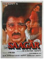 Saagar 1985 Kamal Hassan Dimple Kapadia original Bollywood Hindi movie posters